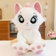 Мягкая игрушка кошечка Мари Marie из мультфильма «Коты-аристократы» 28 см - изображение 1