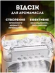 Вентилятор-зволожувач повітря з LED підсвіткою та USB Type-C, портативний настільний кондиціонер - изображение 5
