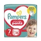 Подгузники-трусики Pampers Active Baby Pants размер 7 (15+ кг) 38 шт - изображение 1