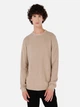 Джемпер мужской Colin's CL1071672BEI L Beige (8684112386034) - изображение 1