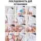 Автоматичні шнурки з поворотним механізмом, система швидкої шнурівки; White Sport - зображення 5