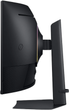 Monitor 40" Samsung Odyssey S40FG756EU - obraz 6