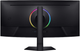 Monitor 40" Samsung Odyssey S40FG756EU - obraz 9