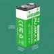 Перезаряживаемая литиева крона 2 шт аккумулятор PUJIMAX ёмкость 4400 mah 9 V + кабель Type C 1500 циклов зарядки - изображение 2