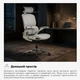 Кресло Mealux S202 Air Grey (HF-S202 M/G) - изображение 17