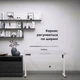 Каркас стола Mealux Powerframe Lite с электродвигателем White (BS-10 White) - изображение 3
