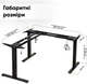 Каркас стола Mealux Powerframe Trio с тремя электродвигателями Black (BS-30 Black) - изображение 7