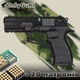 Стартовый пистолет Beretta Px4 Storm + 20 патронов, Aksa Arms AK15 CC-01, Сигнальный пистолет 9мм - изображение 1