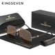 Чоловічі поляризаційні сонцезахисні окуляри KINGSEVEN 209 Brown - зображення 1