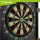 Електронна дошка для гри в дартс LED 27 ігор Trizand 27046 - изображение 4