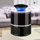 Лампа ловушка для комаров от USB Mosquito killer lamp - изображение 1