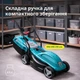 Электрическая газонокосилка Konner&Sohnen KS 32LM12 - изображение 13