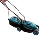 Электрическая газонокосилка Konner&Sohnen KS 32LM12-BL - изображение 2