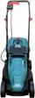 Электрическая газонокосилка Konner&Sohnen KS 32LM12-BL - изображение 3