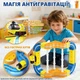 Дитячий магнітний 3D-трек із поїздом на акумуляторі (79 деталей) — розвиваючий антигравітаційний конструктор - зображення 3