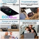 Планшет 10.1" SKYEGG K13 6+14/128Gb 8 ядер Android 14 6000 mAh Сірий (101933250) - зображення 4