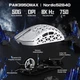Ігрова Мишка ATTACK SHARK R5 ULTRA White Карбоновий Корпус Бездротова Трирежимна 2.4G/Bluetooth/Кабель, 8000Hz, PAW3950MAX, 42000 DPI, 39 грам Ультралегка - зображення 11