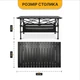 Раскладной туристический стол LEOBRO 93x55x50 см с сетчатой полкой и крепким стальным каркасом для отдыха, рыбалки или похода Черный - изображение 2