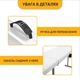 Раскладная туристическая скамейка LEOBRO Tourismo 180 x 27 × 43 см из прочного материала для отдыха, пикника или кемпинга Белый - изображение 3