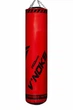 Боксерський мішок V`Noks Gel Red 1.5 м, 50-60 кг (756_34103) - зображення 2