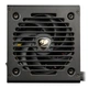 Блок живлення Cougar GR 850W 80+ Gold напівмодульний - зображення 1