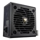 Блок живлення Cougar GR 850W 80+ Gold напівмодульний - зображення 4