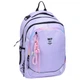 Рюкзак шкільний Yes TS-59L Lilac (550407) - изображение 1