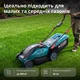 Электрическая газонокосилка Konner&Sohnen KS 38LM16-BL - изображение 7