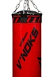 Дитячий боксерський мішок V`Noks Gel Red 12-15 кг (2650_60146) - изображение 3