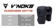 Снарядні рукавиці V`Noks Ultima Black L/XL (3178_60188) - изображение 7
