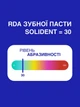 Щоденна відбілювальна зубна паста Solident Daily Whitening Toothpaste Blackcurrant Mint зі смаком чорної смородини та м'яти 90 г - зображення 2