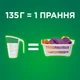 Пральний порошок Ariel Color 7.1 кг (8006530177887) - зображення 4
