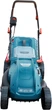 Электрическая газонокосилка Konner&Sohnen KS 43LM20 - изображение 3