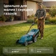 Электрическая газонокосилка Konner&Sohnen KS 43LM20 - изображение 4