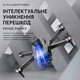 Квадрокоптер дрон S187 4K Drone GPS FPV | 3-осевая стабилизация | Лазерное избегание помех 4.5" экран | 25 мин полета - изображение 2