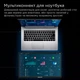 Монитор портативный HGFRTEE 18.5" IPS Full HD 100Гц, HDR, 100% sRGB, Type-C+HDMI, встроенные динамики, подставка - изображение 11
