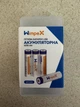 Аккумулятор 18650 Wimpex WX1435 USB подзарядка литиевый 4200 мАч 3.7В - изображение 3