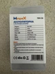 Аккумулятор 18650 Wimpex WX1435 USB подзарядка литиевый 4200 мАч 3.7В - изображение 4