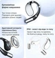 Бездротові навушники Inspire YYK Q39 Black OWS Bluetooth 5.3, відкритий тип, до 20 год роботи з кейсом - зображення 3
