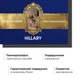 Набор Hillary Premium Secret Woman Beauty Box HI-01-326 - изображение 3