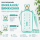 Еко-пляшка для води 750 мл бірюзова, BPA-free з ремінцем та мірною шкалою - зображення 6