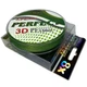 Шнур плетеный Feima 3D PE X8 150м 0,12 мм 11,4 кг камуфляж для дальнего заброса - изображение 1