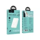 Портативная батарея (Power Bank) Hoco J141, 10000 mAh, Белый - 604079 - изображение 6