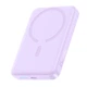 Портативна батарея (Power Bank) Baseus P1008210E513-00 EnerFill FM11, 10000 mAh, Бузковий - 657568 - зображення 1