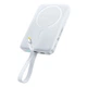 Портативна батарея (Power Bank) Baseus E00289 EnerFill FM11, 10000 mAh, Білий - 716746 - зображення 1