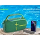 Портативна колонка Hopestar H67 Pro, Чорний - 643305 - зображення 2