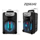 Портативная колонка Sing-e ZQS6142, Черный - 713500 - изображение 6