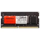 Модуль памяти Arktek AKD4S8N2666, 8 Гб. - 714771 - изображение 1