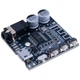 Аудио приемник Bluetooth, VHM-314-V2.0 Bluetooth 5.0 - 702833 - изображение 2