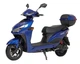 Електроскутер, 2000 Вт, синій Maxxter neos v (Blue) - зображення 1